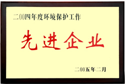 2004��ȭh�����o����